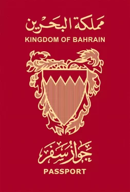 bahrain 253x375