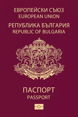 bulgaria 253x375