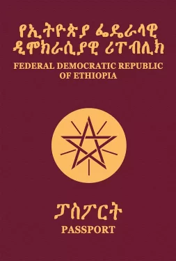 ethiopia 253x375
