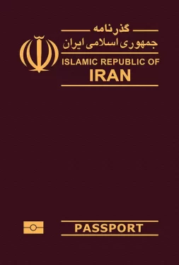 iran 253x375