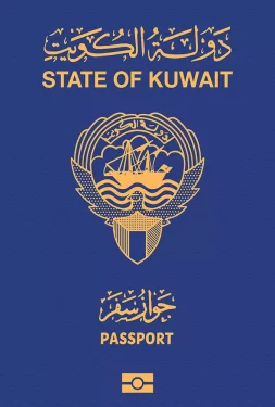 kuwait 253x375