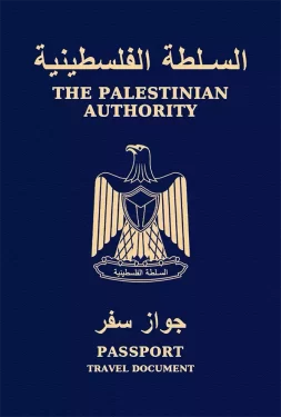 palestinian 253x375