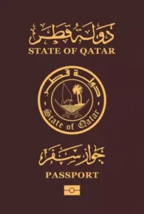 qatar 253x375