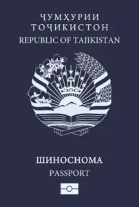 tajikistan 253x375