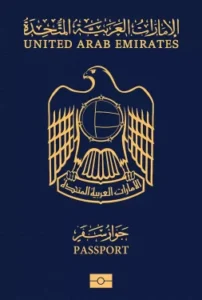uae 253x375