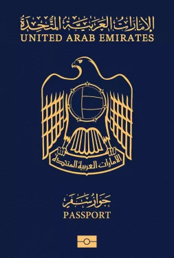 uae 253x375